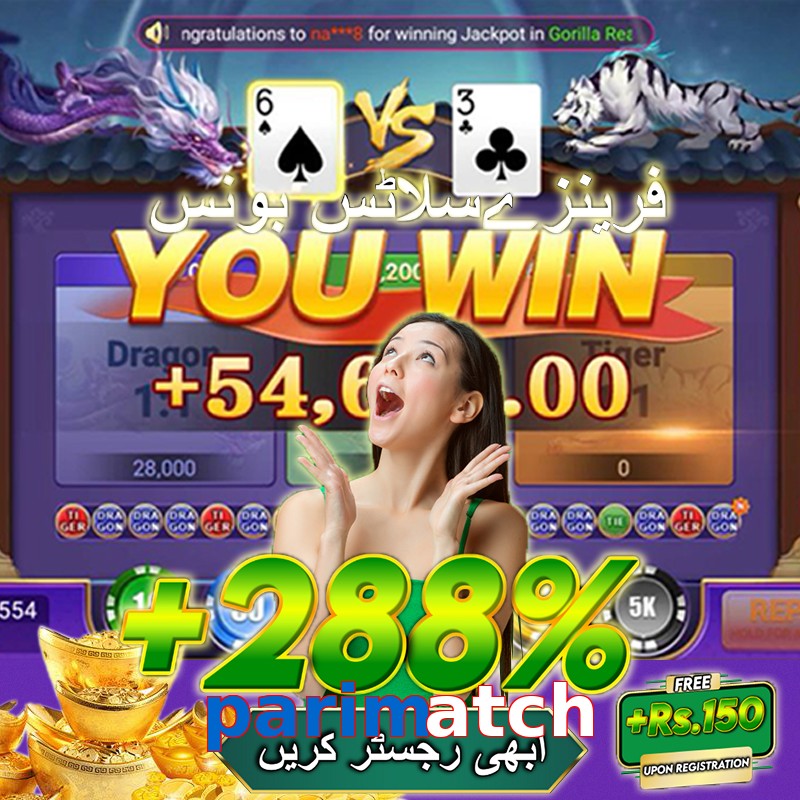 parimatch